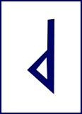 rune wunjo omgekeerd